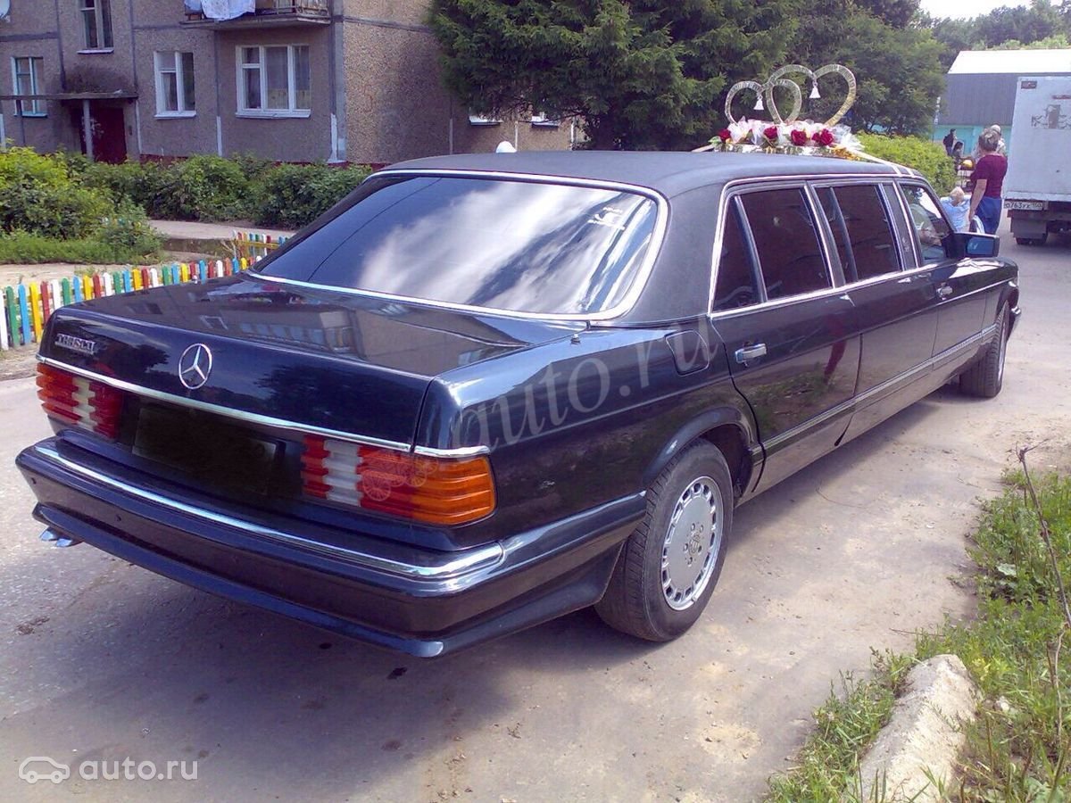 MB-EXOTENFORUM - Sonderkarossen/Umbauten/Tuning - We Love Russia: C126 ...