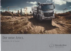 AROCS DER-NEUE-AROCS