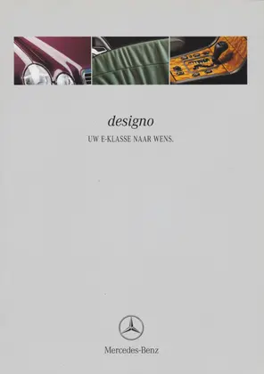 DESIGNO