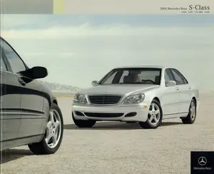 S-CLASS