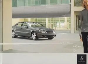 S-CLASS