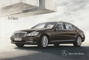 S-CLASS