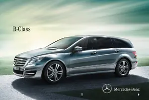 R-CLASS