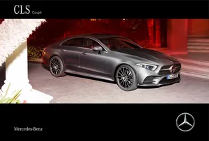 CLS