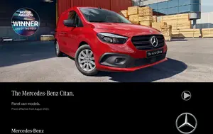 CITAN-VAN