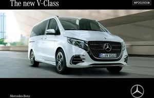 V-CLASS