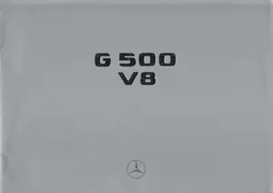 G500-V8