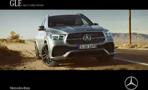 GLE