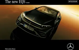 EQS